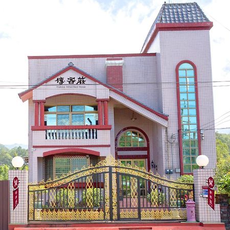 Hakka Inherited Host Hengshan エクステリア 写真