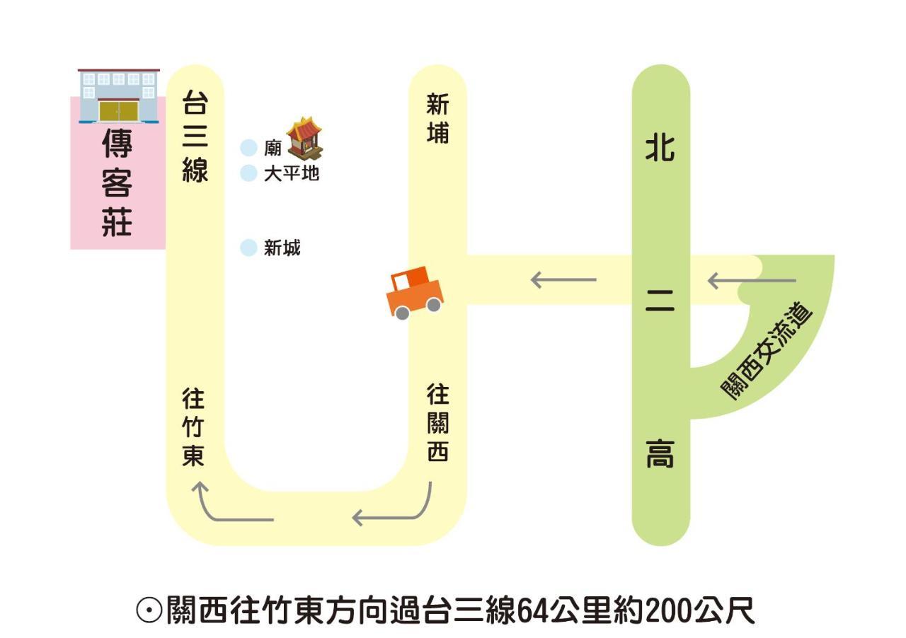 Hakka Inherited Host Hengshan エクステリア 写真